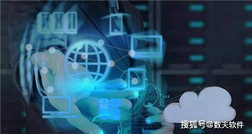 专业MES解决方案供应商及其应用软件服务概述