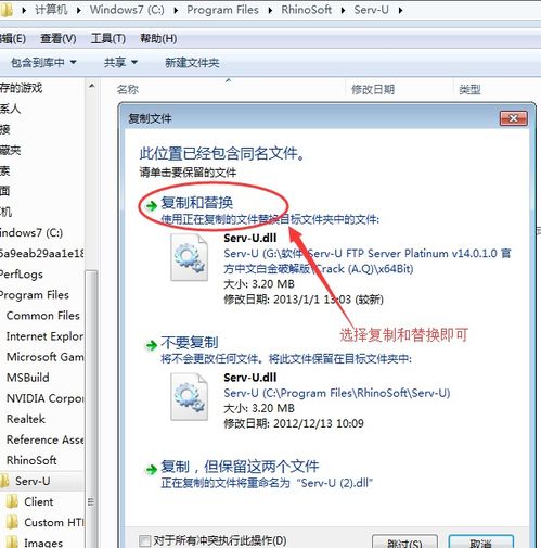 Server U 应用软件服务 高效、稳定的服务器管理解决方案
